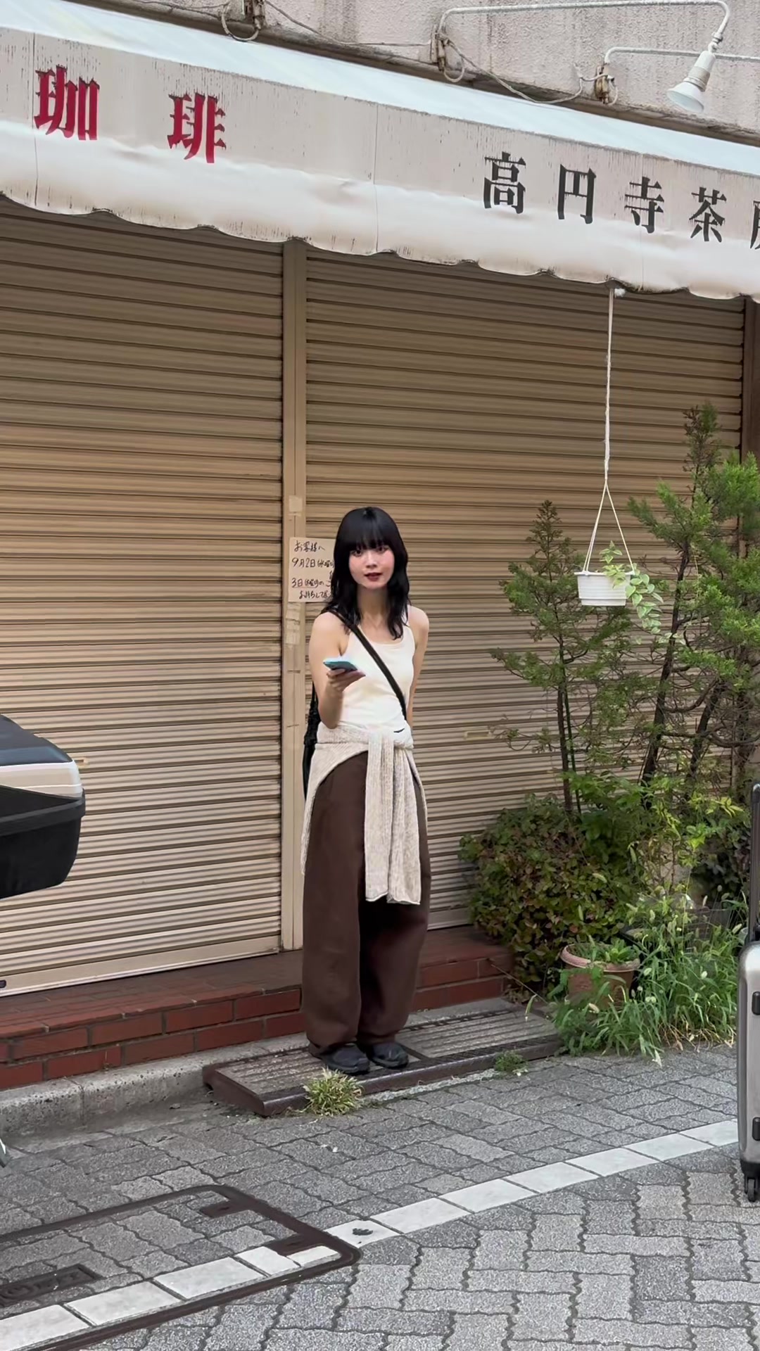 @一月 海