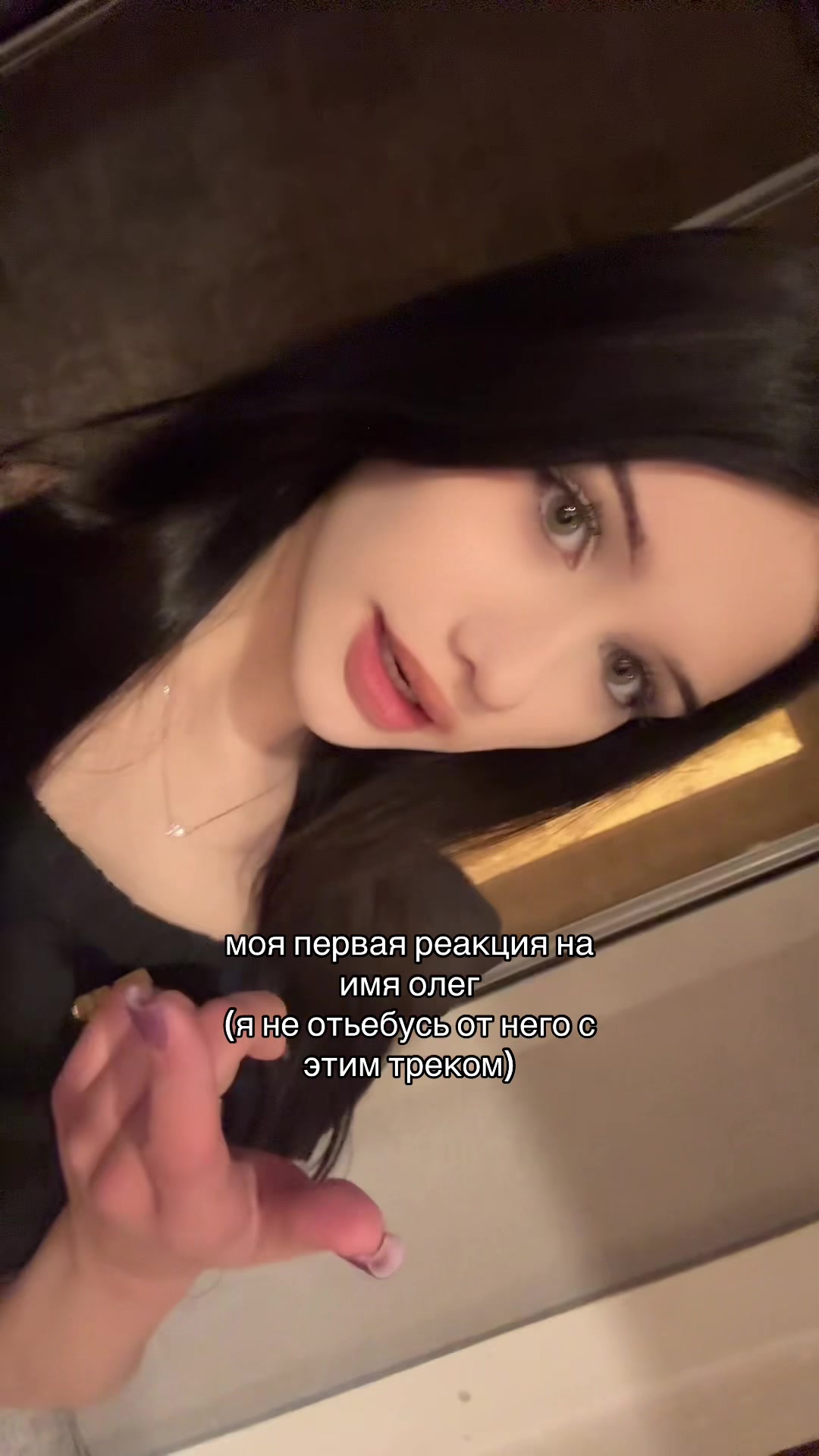 @викулька🧛🏿♀️