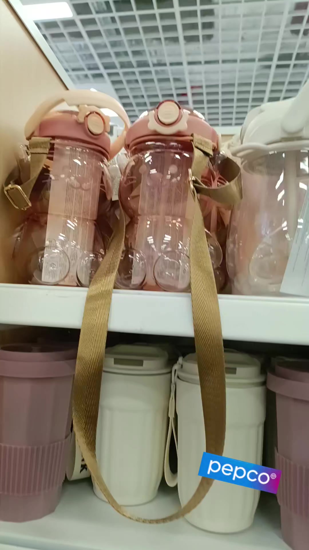@SmartShopper