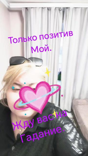 @user9898045074581 Гульнара