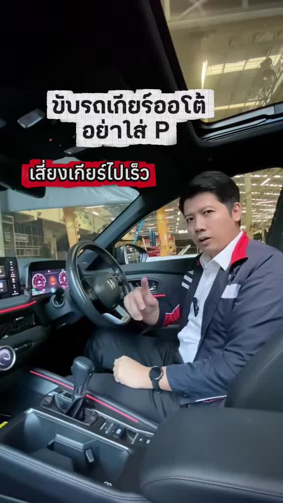 @hello_promax