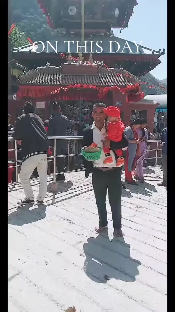 @राजन ज्ञवाली