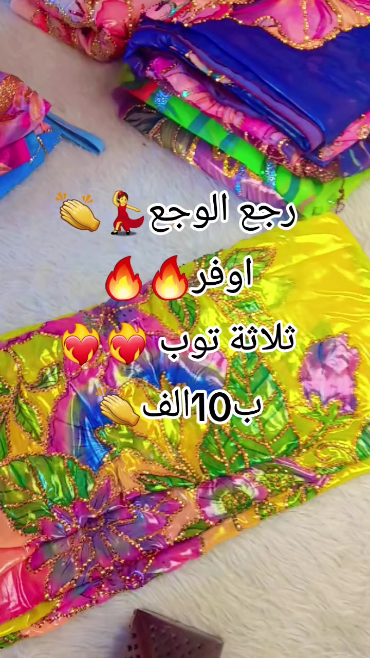 @Roza♥️