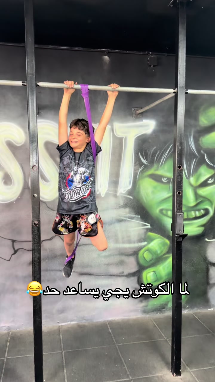 @Ahmad abu dukhan
