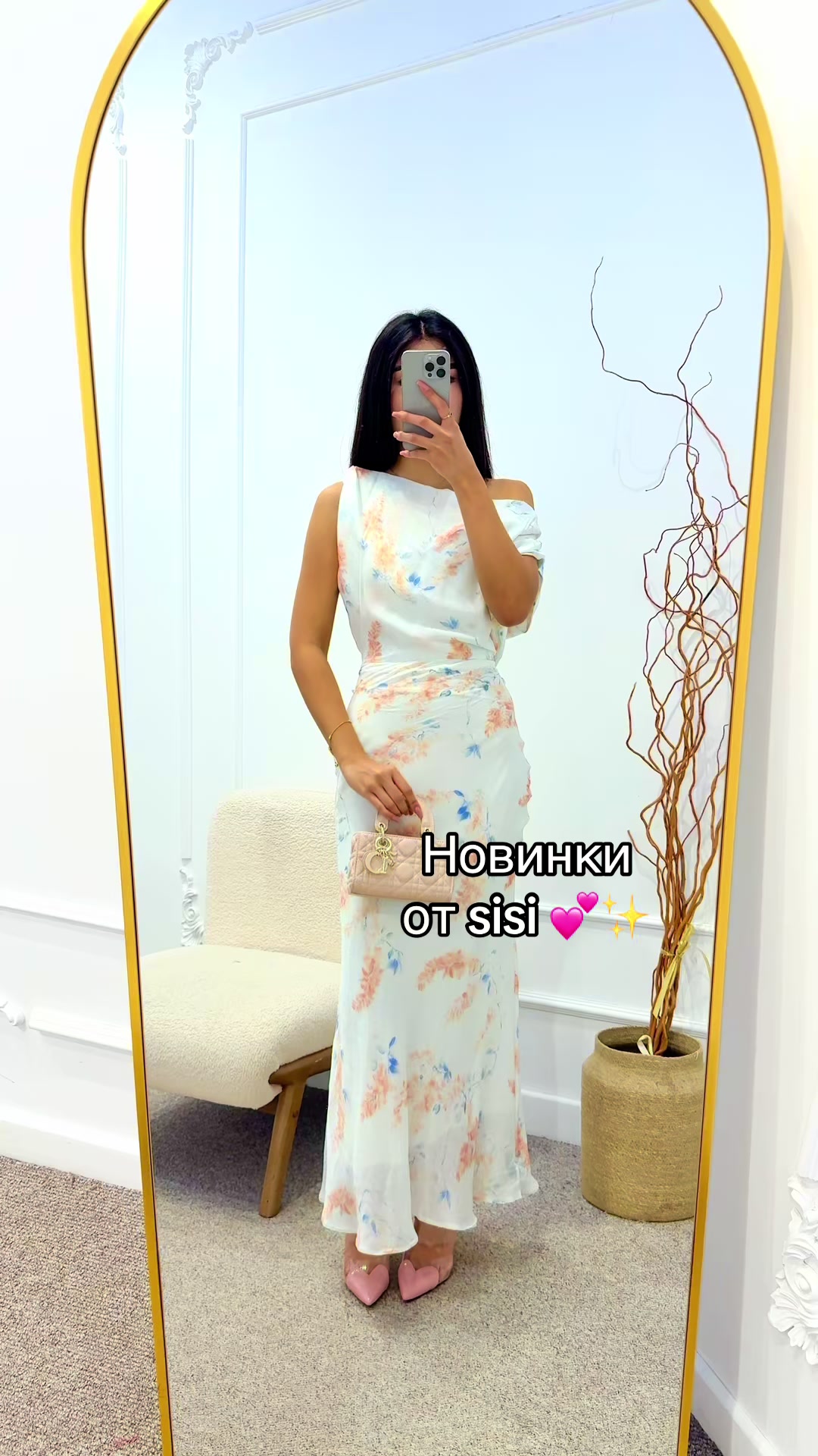 @Sisi_shop_