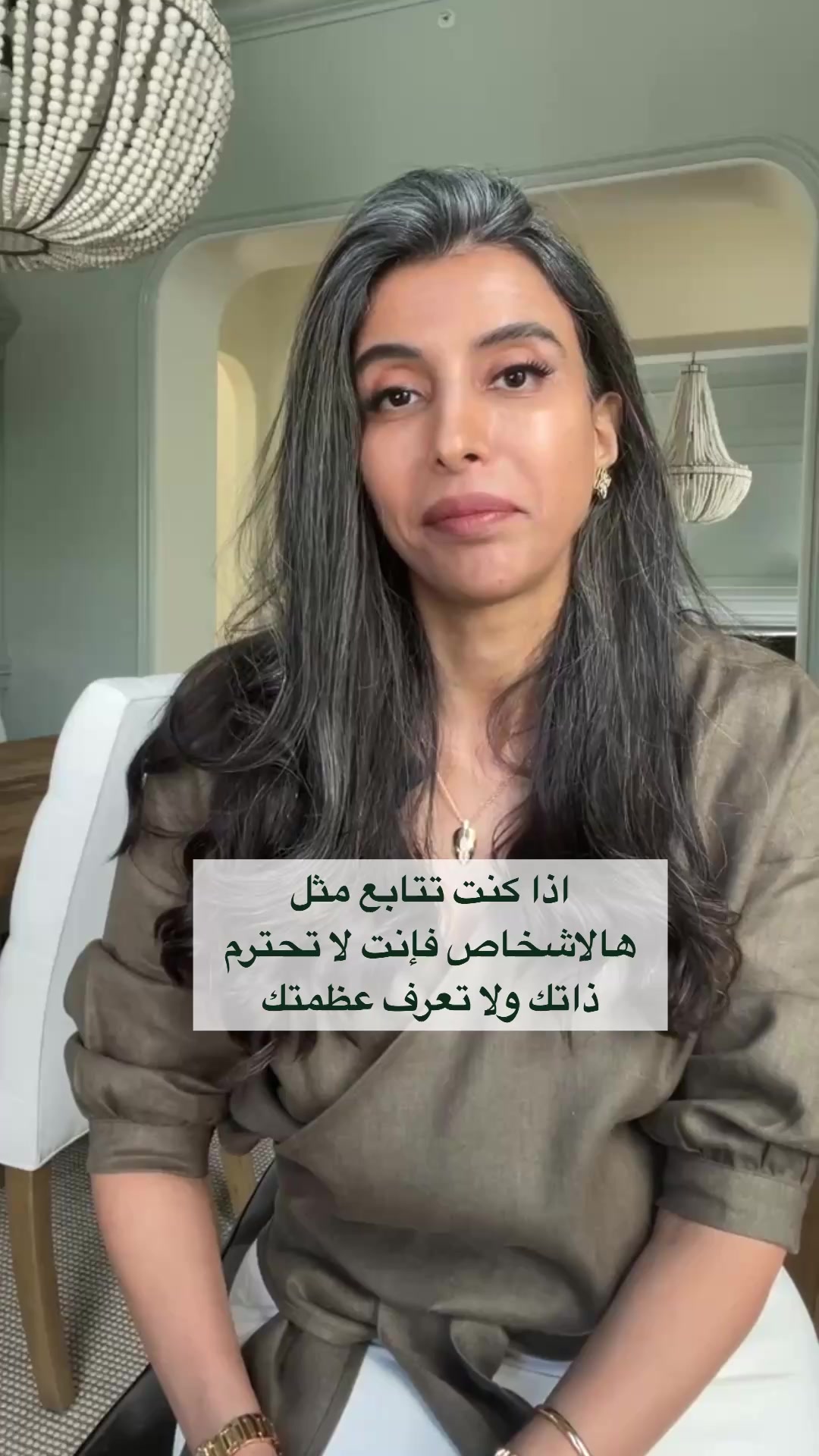 @Kholod 🇸🇦 - Life Coach