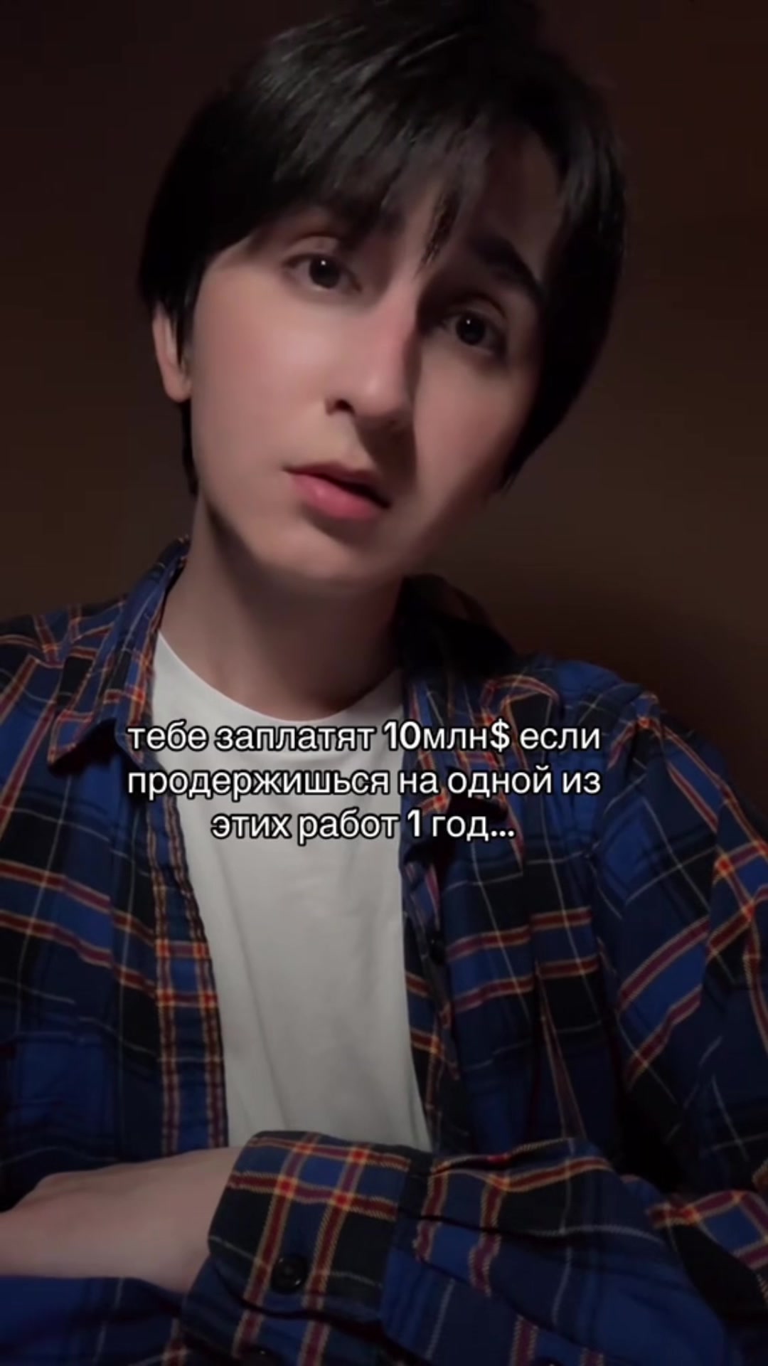 @ELLEGION