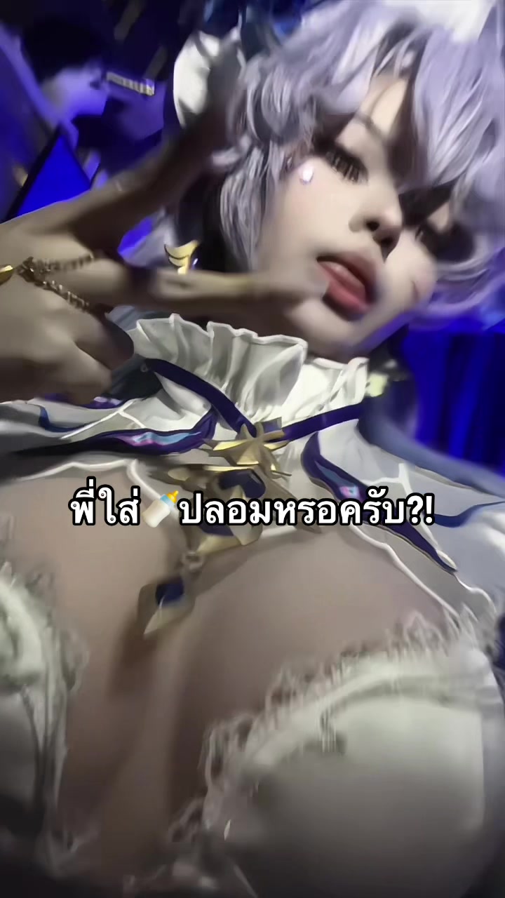 @‧₊˚เจย์ യ🪼+꒰ ธนภูรินท์ ꒱⤾·˚ ༘