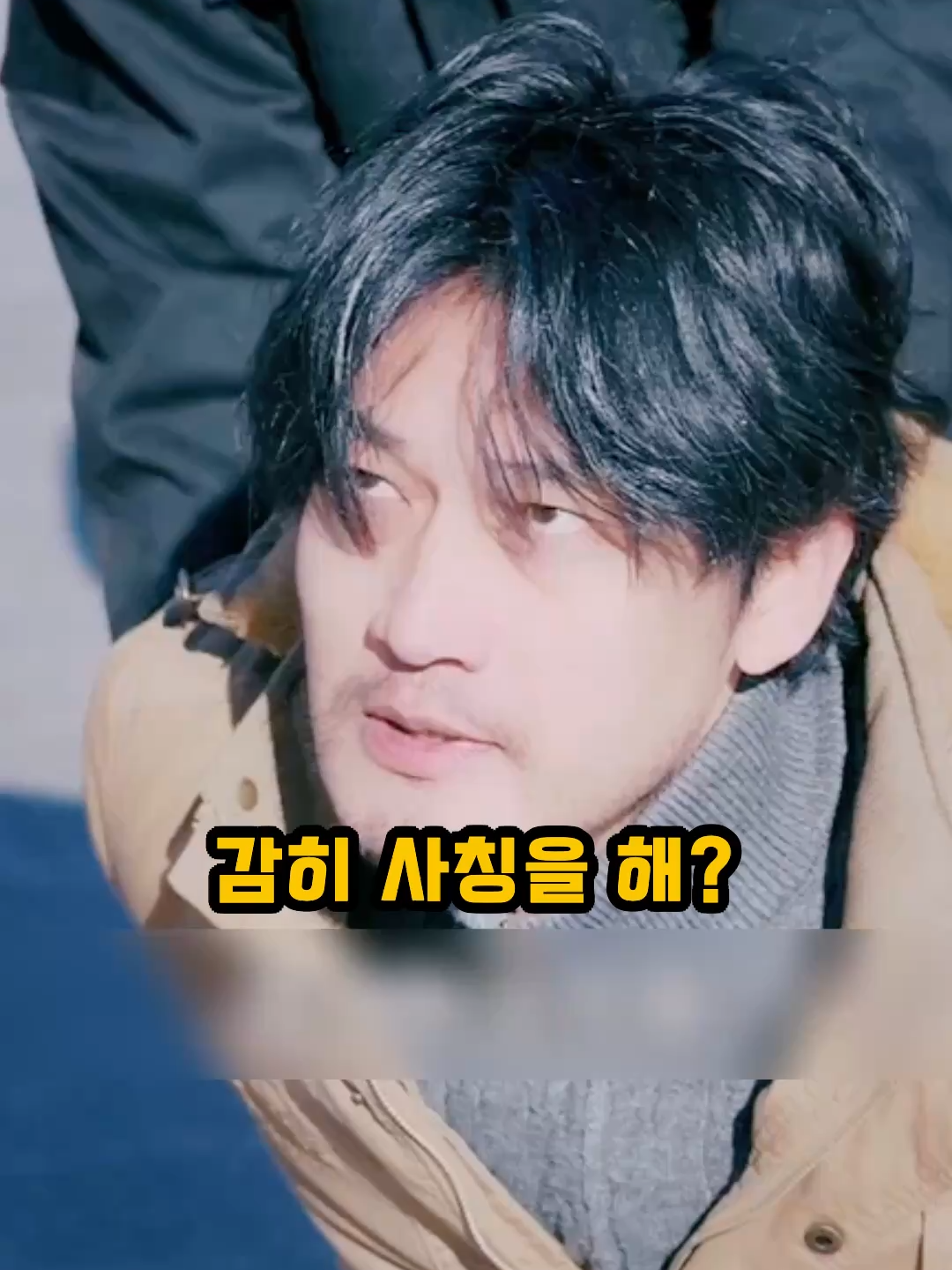 @썰화집