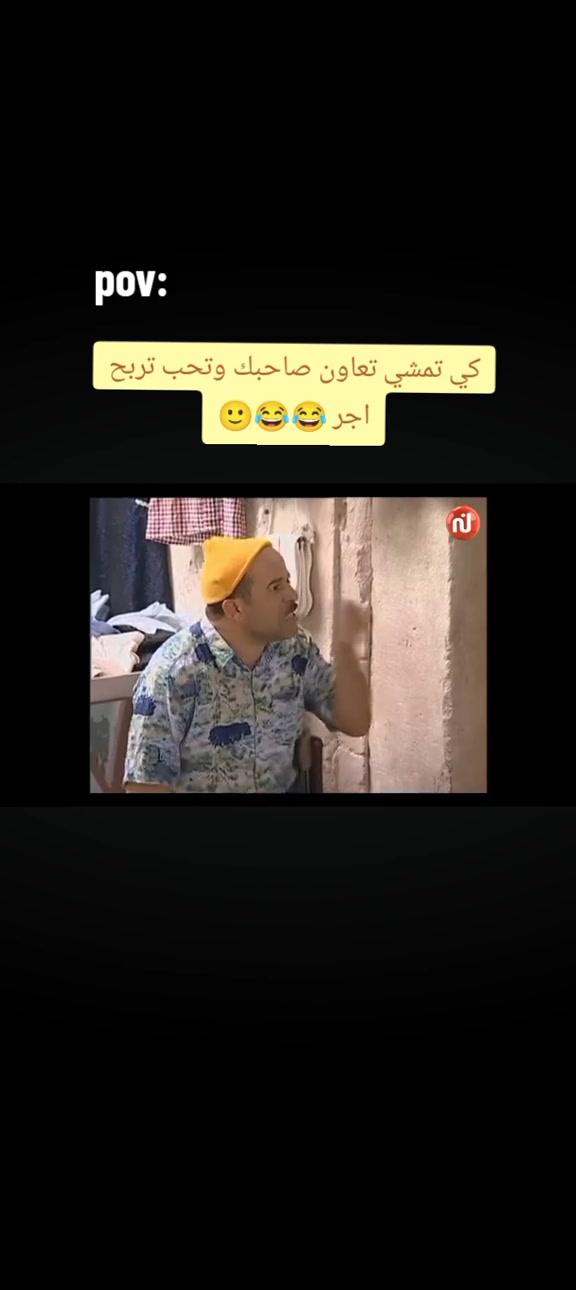 @manou🇵🇸🇹🇳