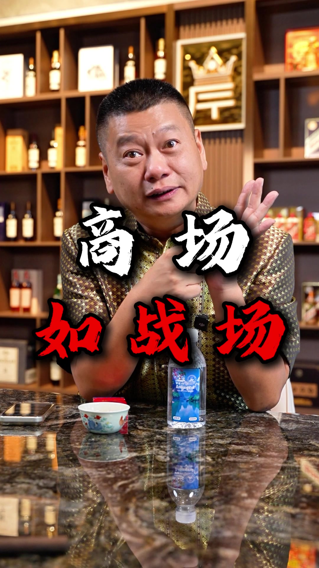 @出海上岸@岸哥