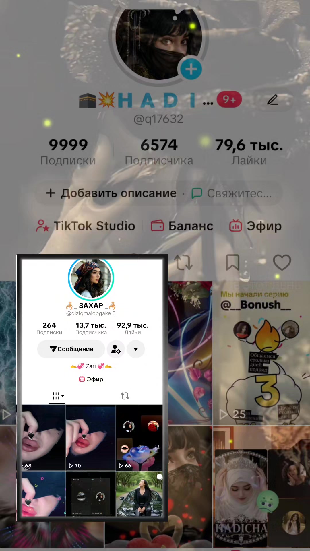 @๐๐ฅ๐ญ ๐ฆ ๐ฉ ๐ฎ ๐จ ๐ญ ๐ฆ ๐คฒ๐