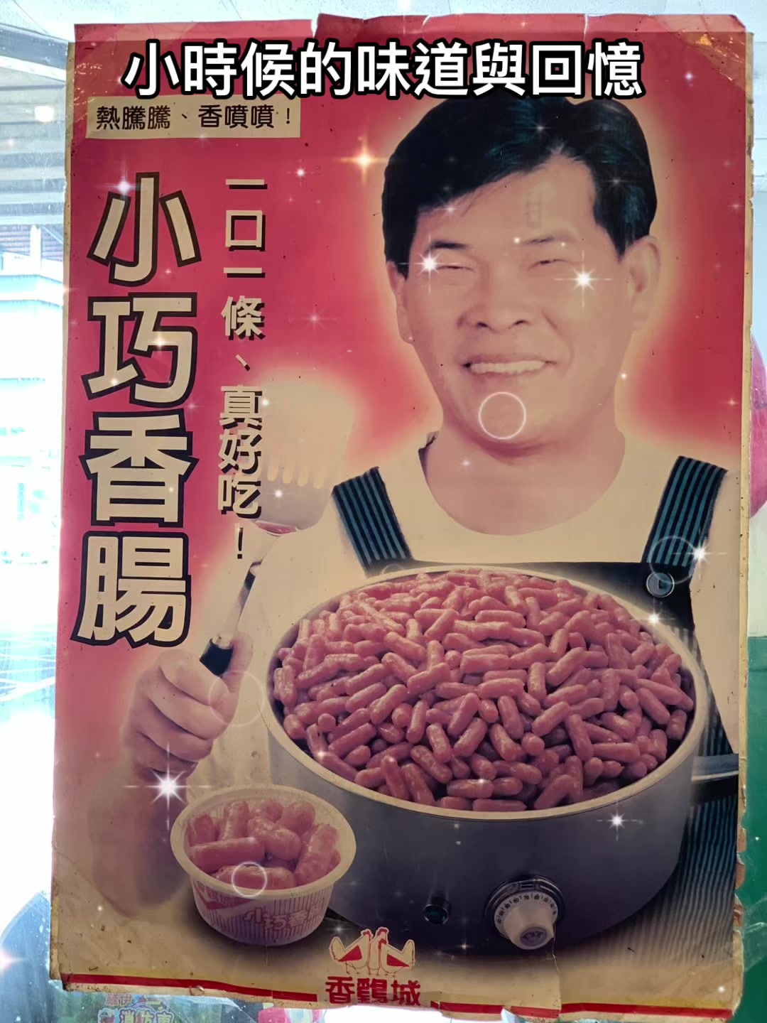 @王小彬