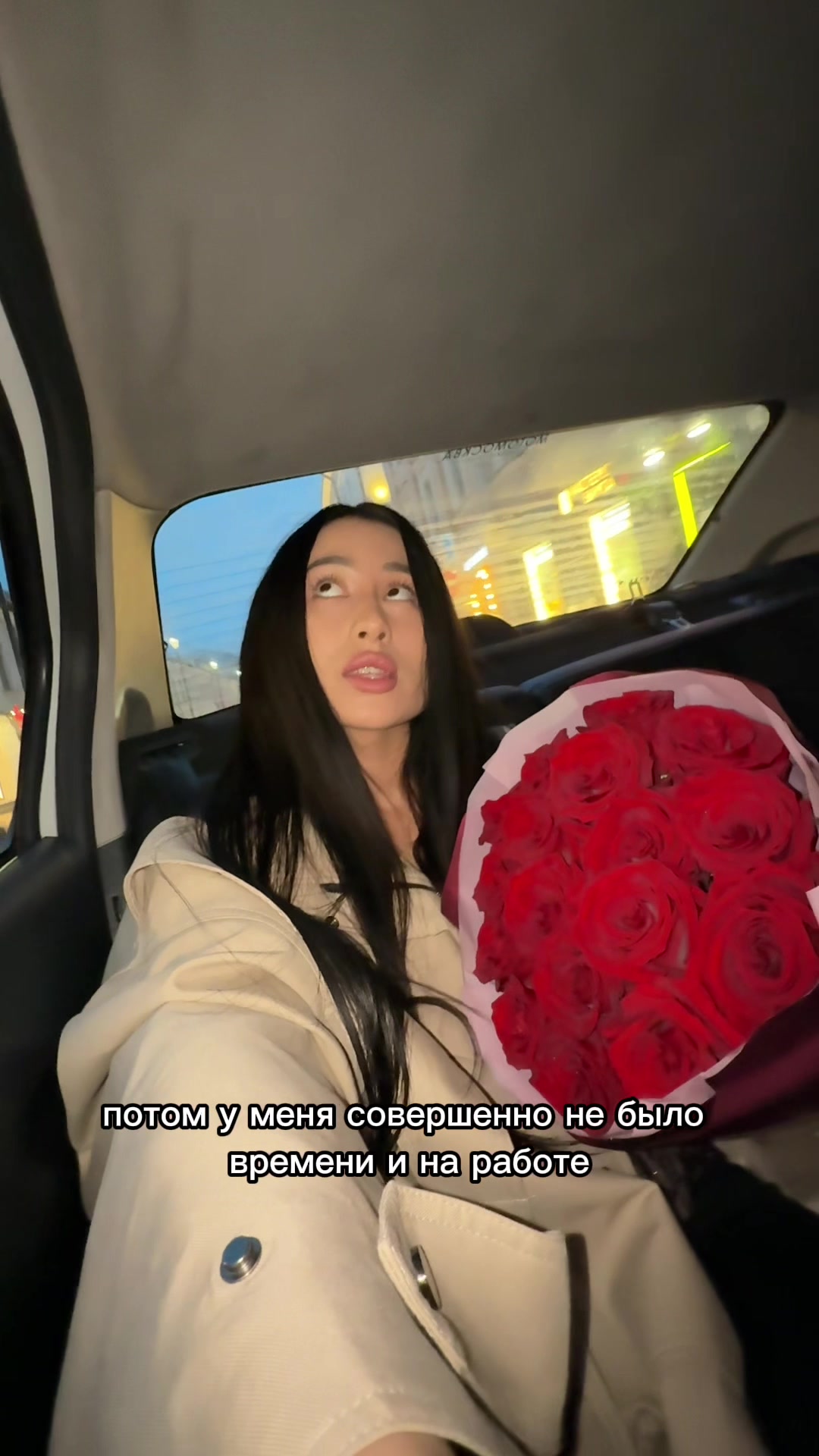 @MAX: Будни Ноди ✨