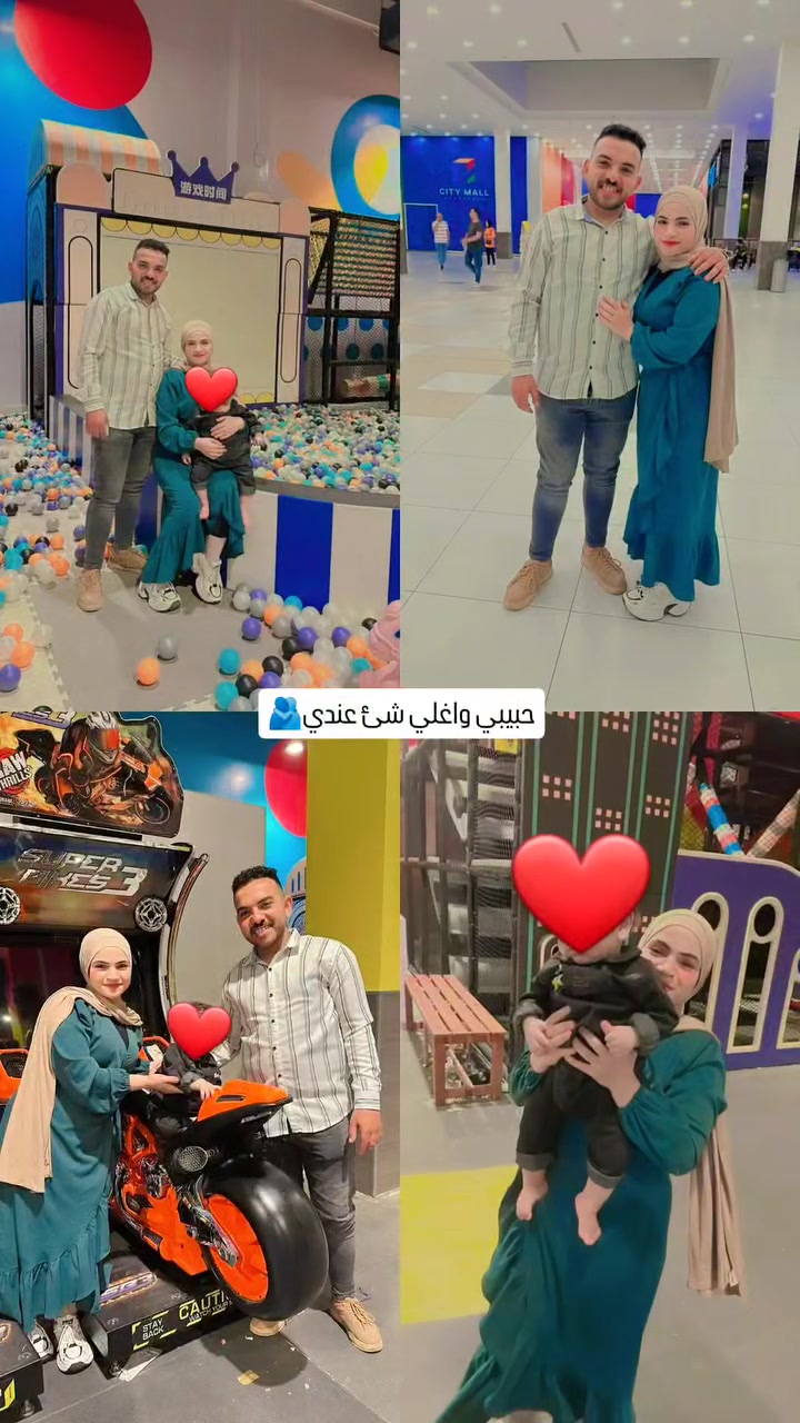 @Rahma Mahmoud