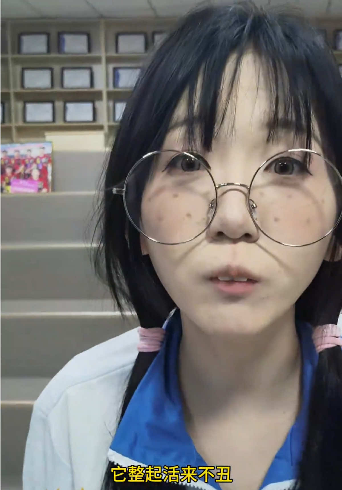 @明越