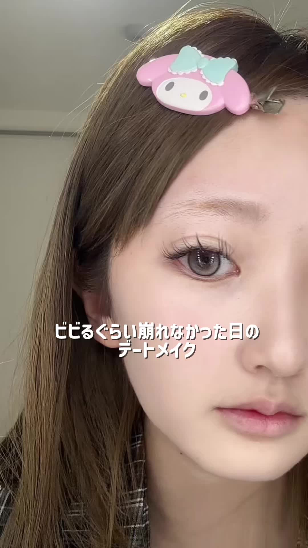 @ウナナ