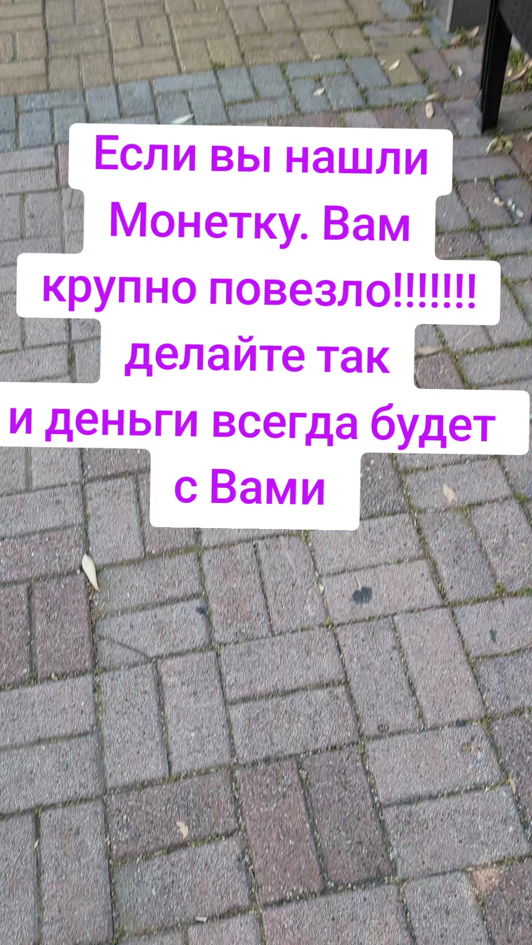 @Грани Реальности