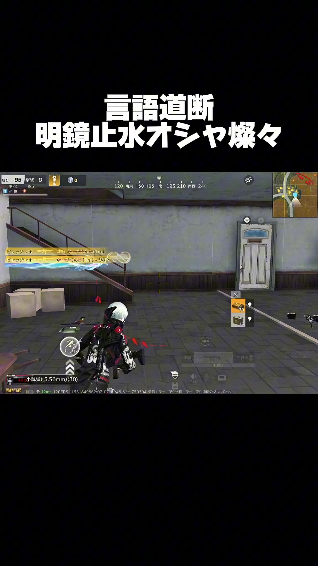 @柊