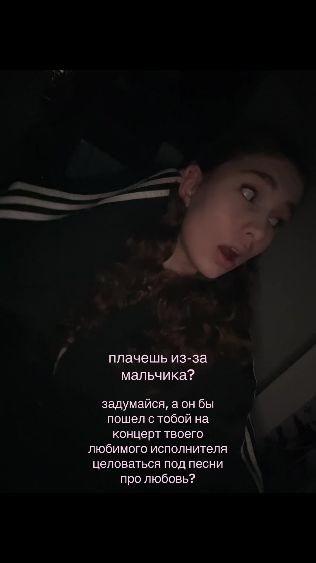 @маша еж