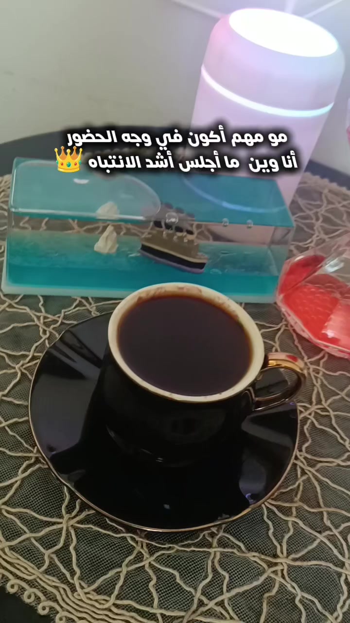 @꧁ঔৣ👑 سلطانة زماني 🎀ঔৣ꧂