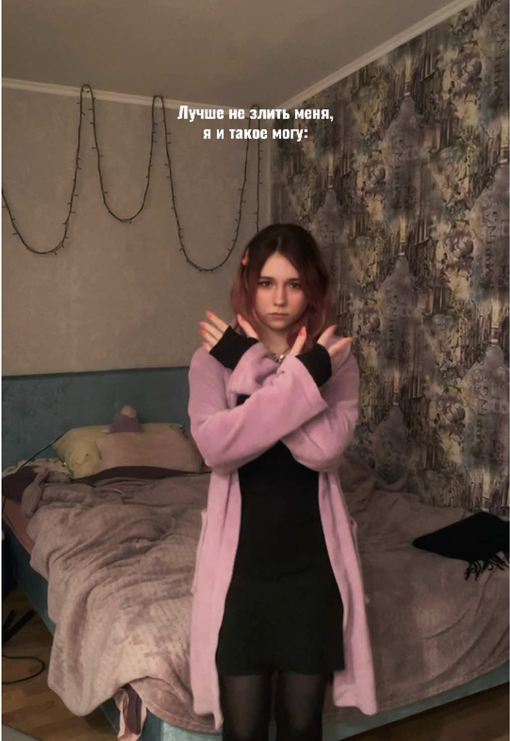 @𝑾𝒂𝒗𝒆𝑹𝒊𝒏𝒂