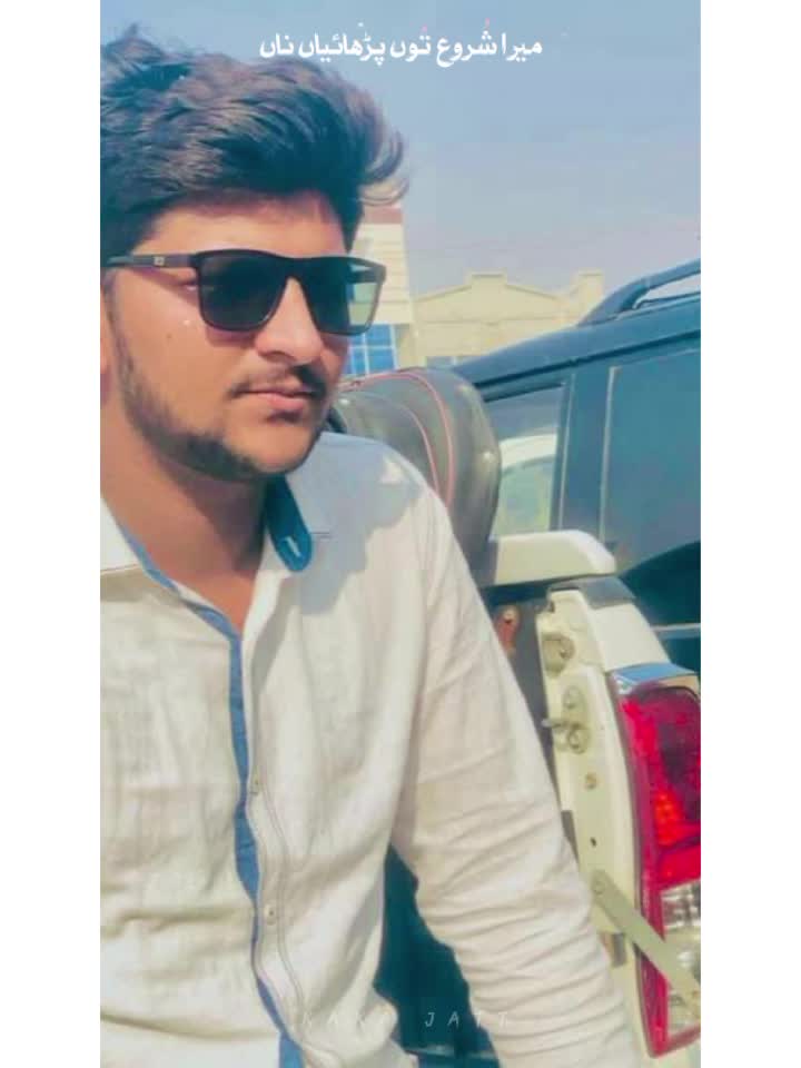 @Abdullah jutt