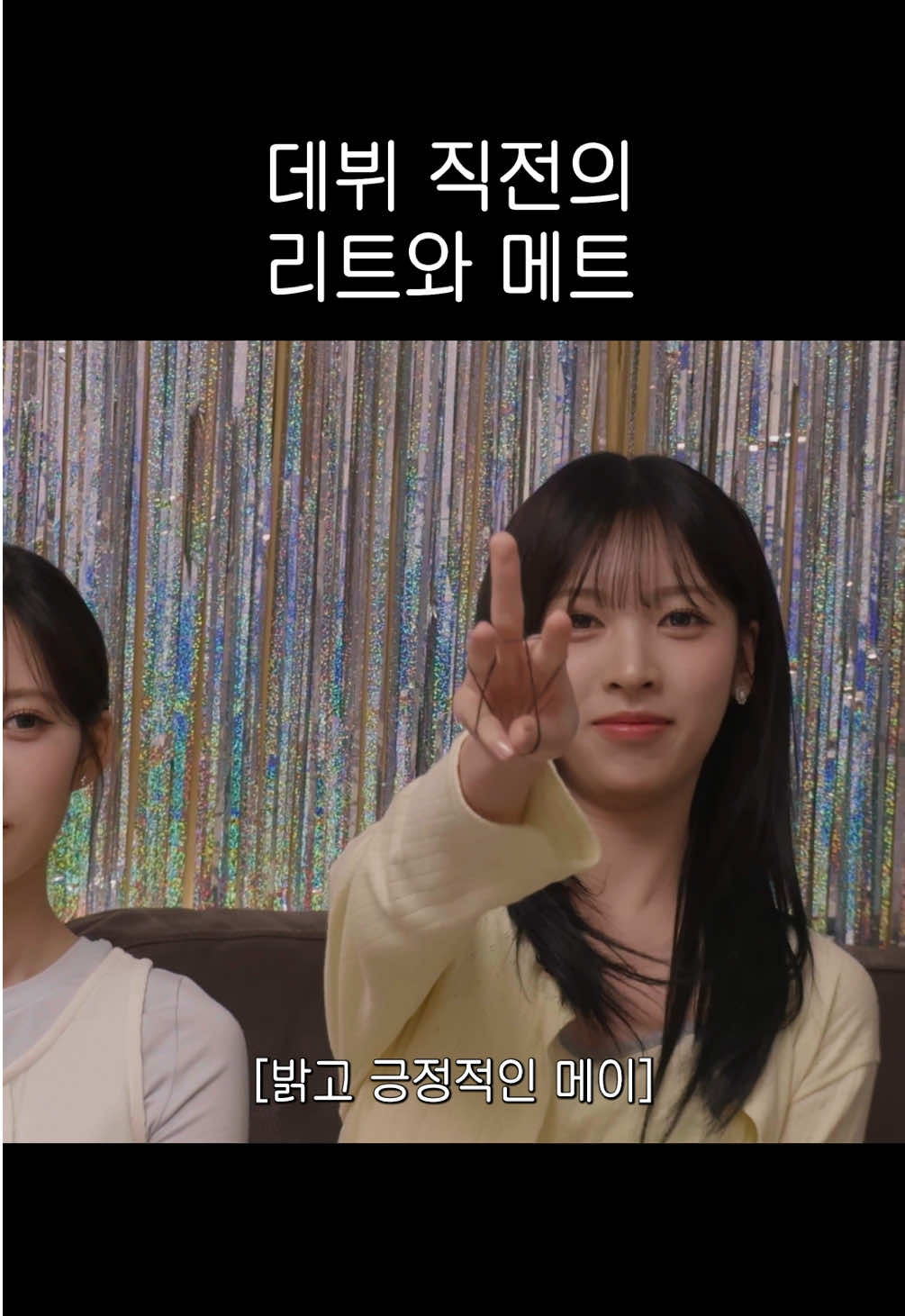 @존이냐박이냐
