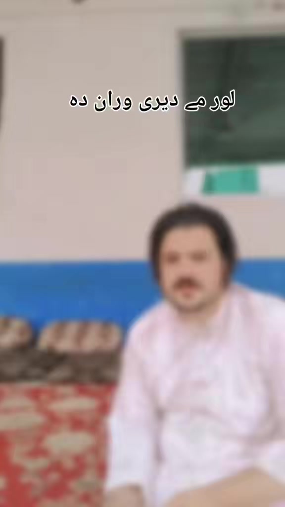 @Haroon Rasheed
