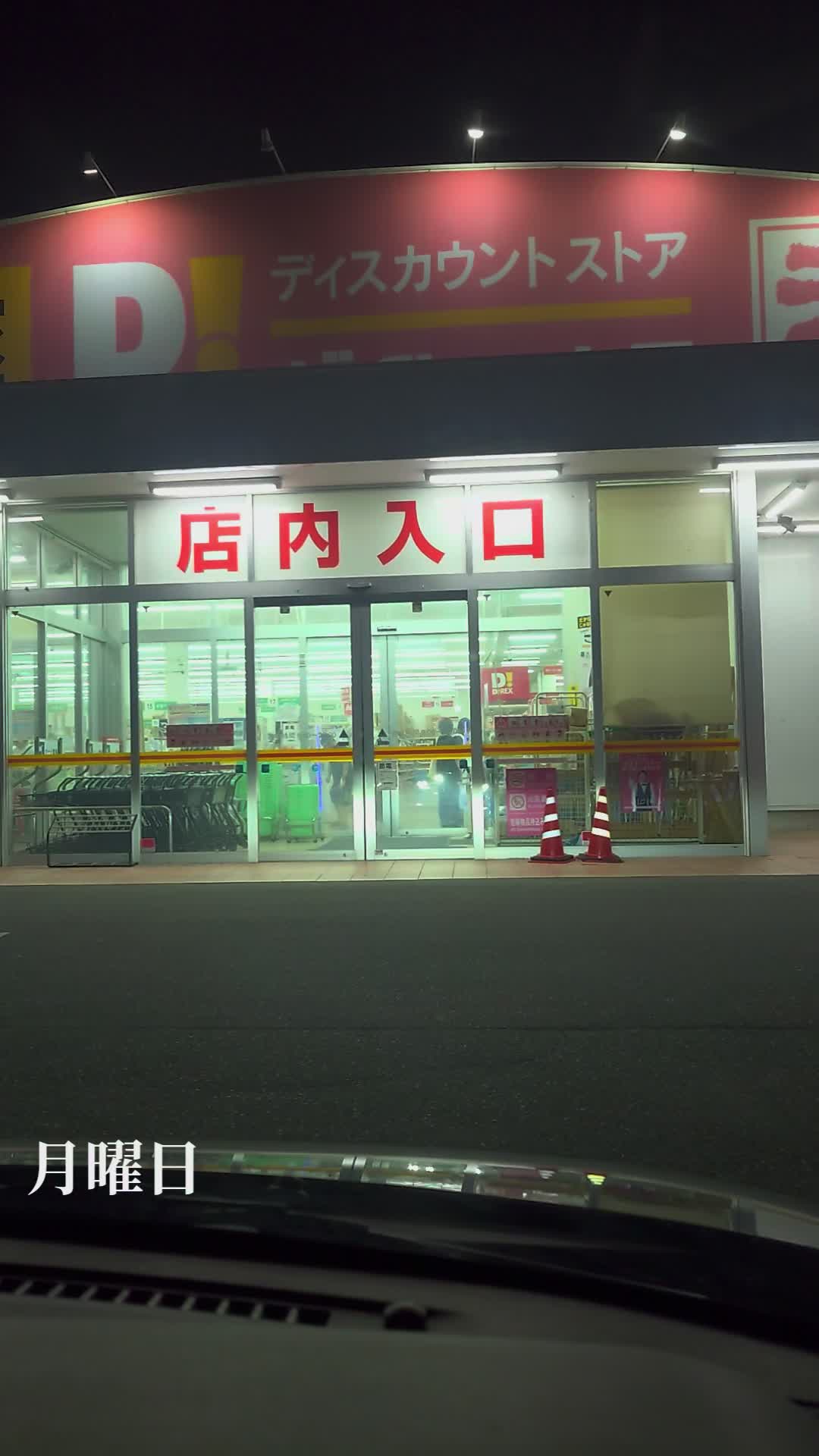 @そら