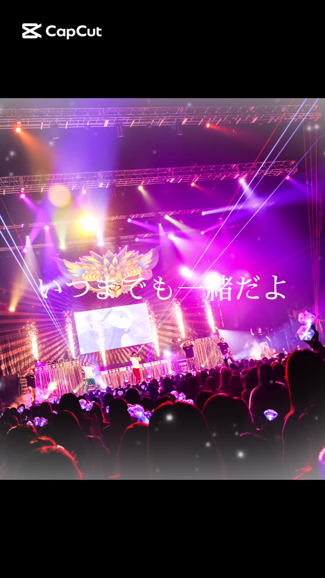 @ななみ☻