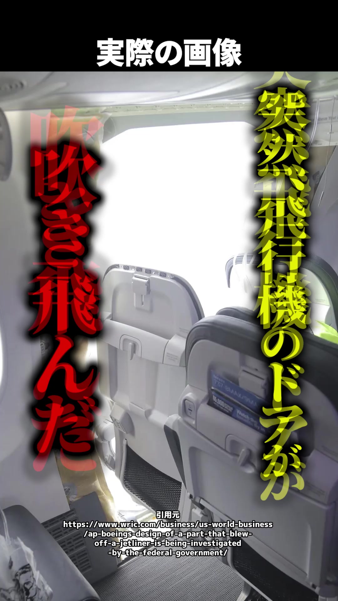 @岡野タケシ弁護士【アトム法律グループ】