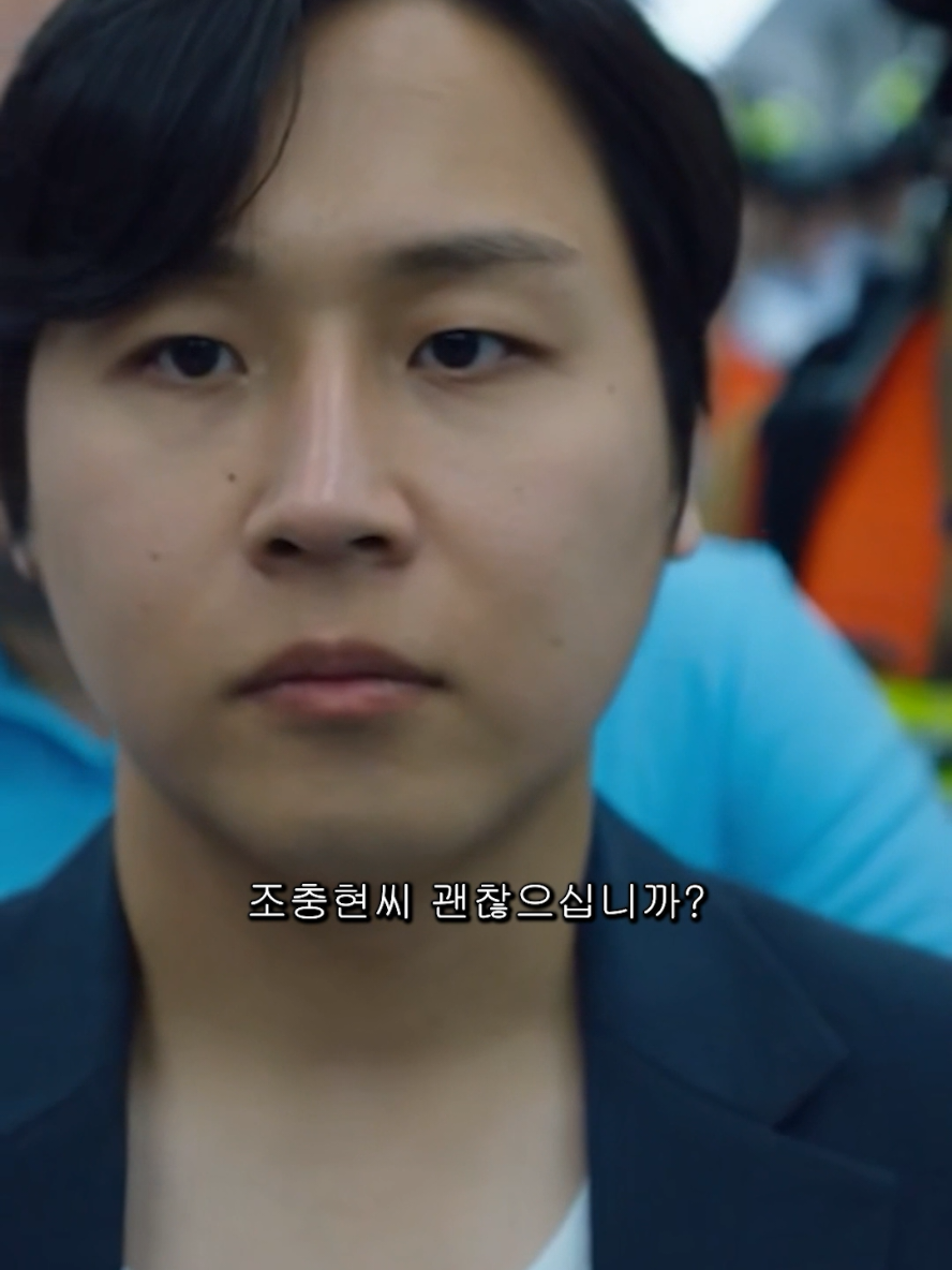 @조충현