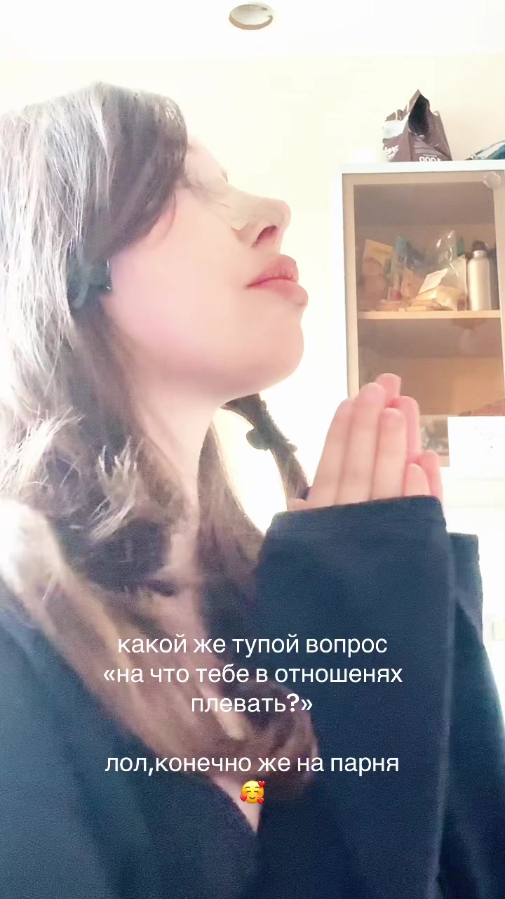 @sssoooniinaaa