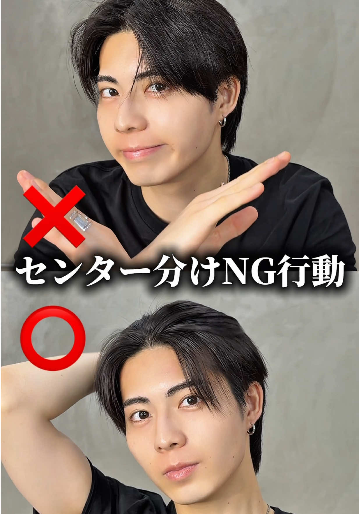 @MEN'SHAIR PERCUT / パーカット【公式】