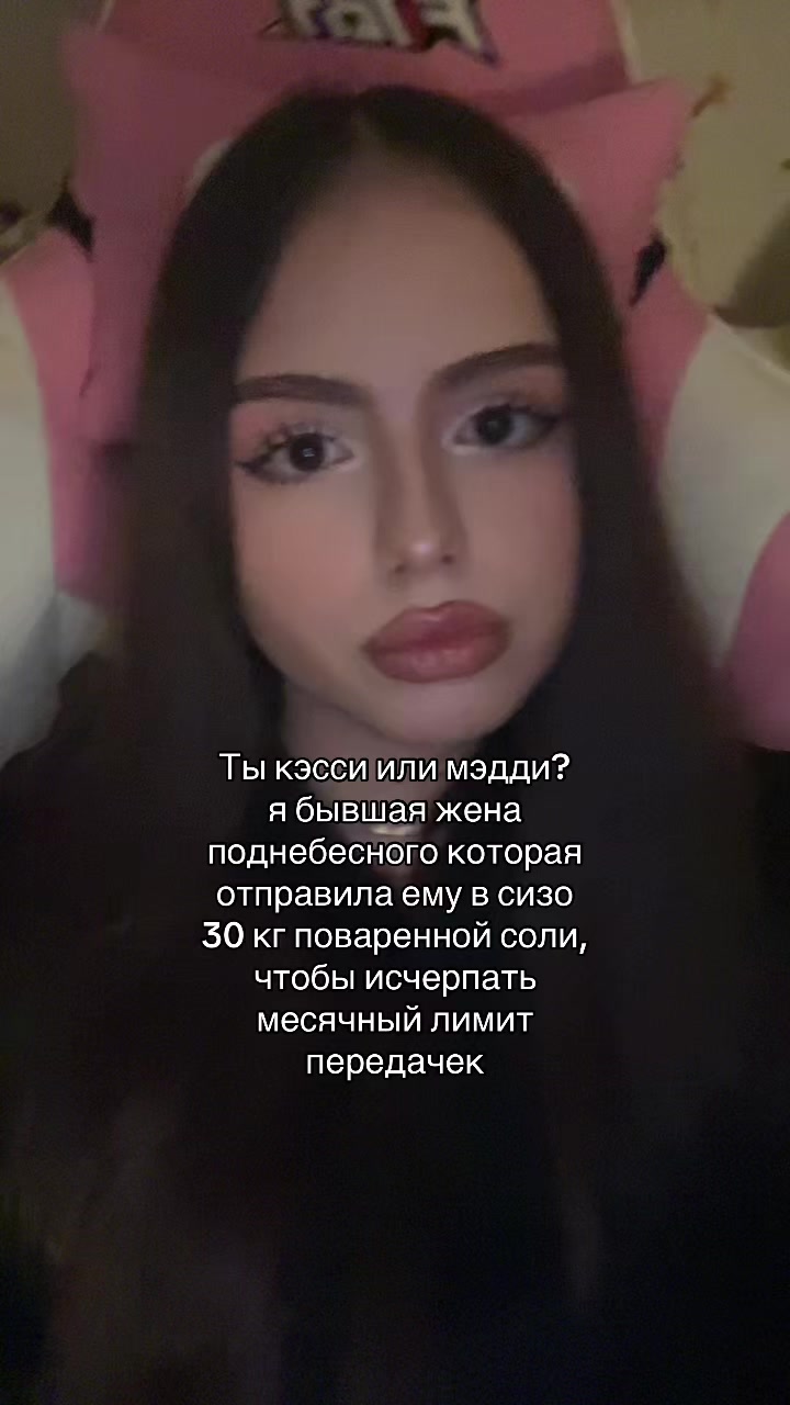 @angelless