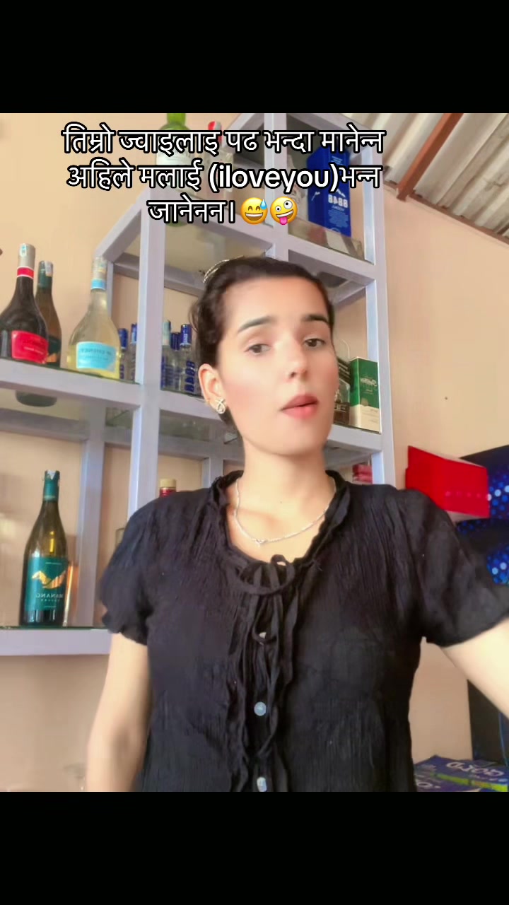 @Anita Gautam