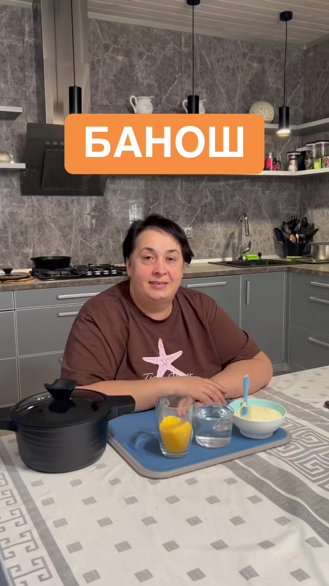 @Альона