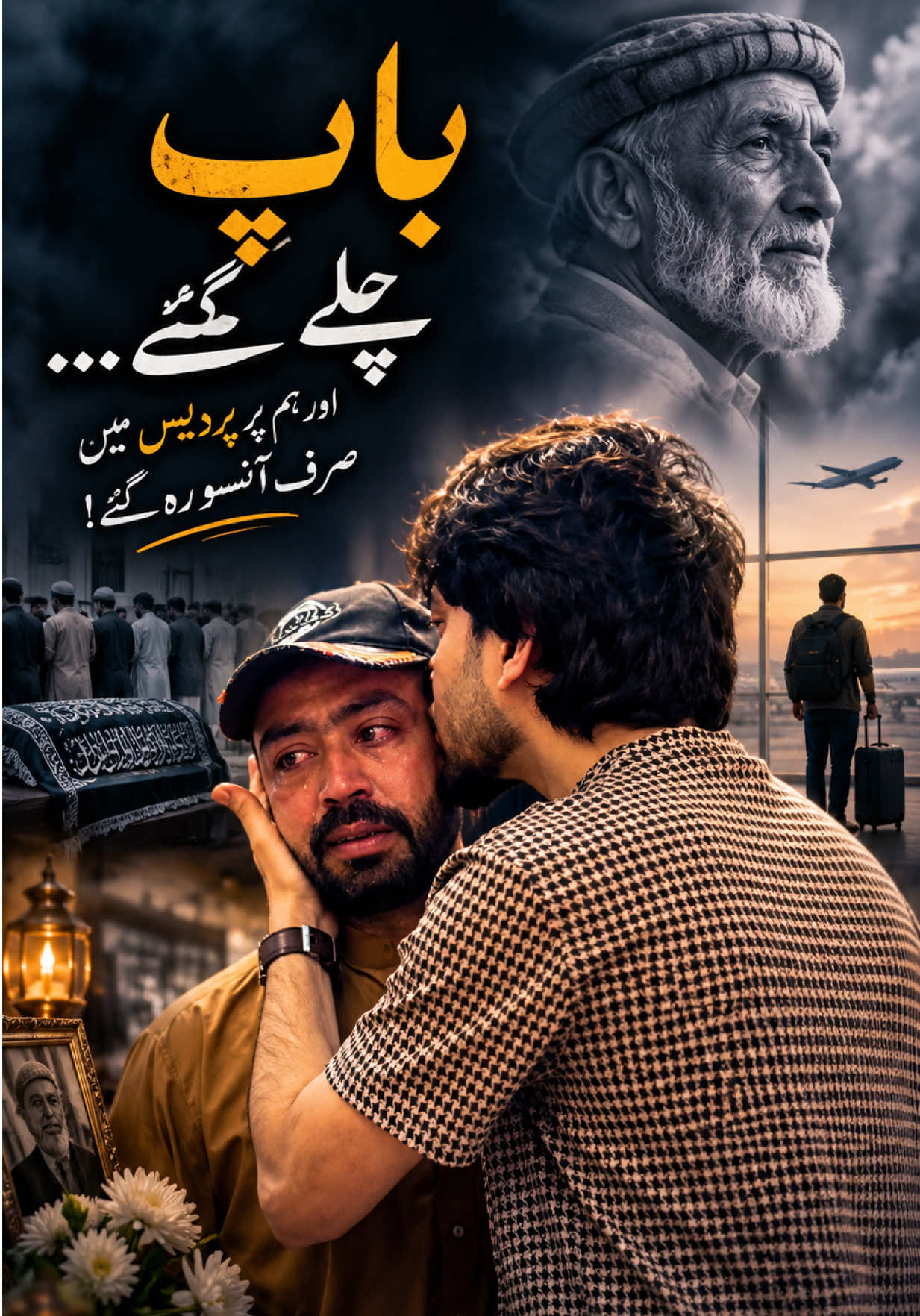 @Mujib Zalmay