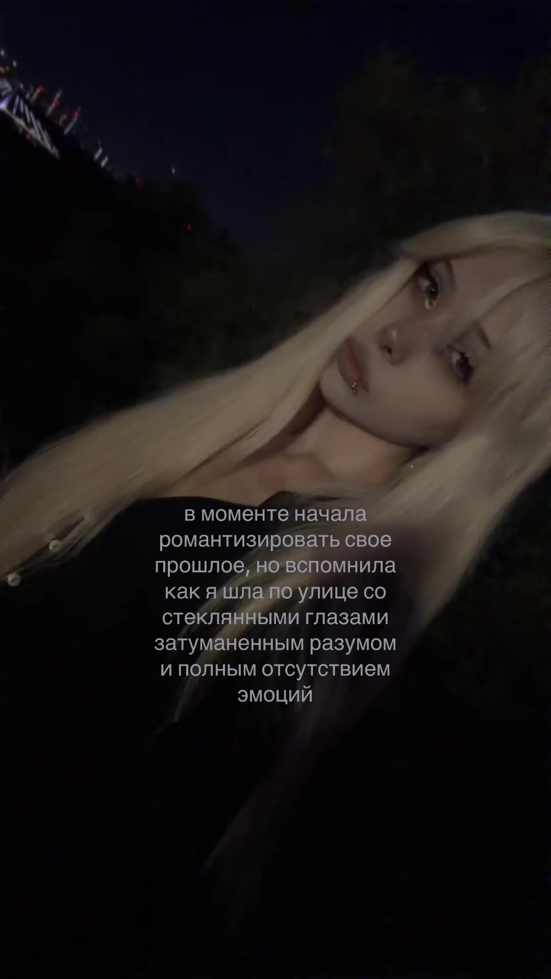 @тгк:утопия