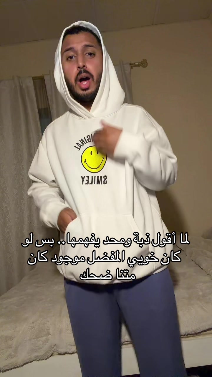 @خالد