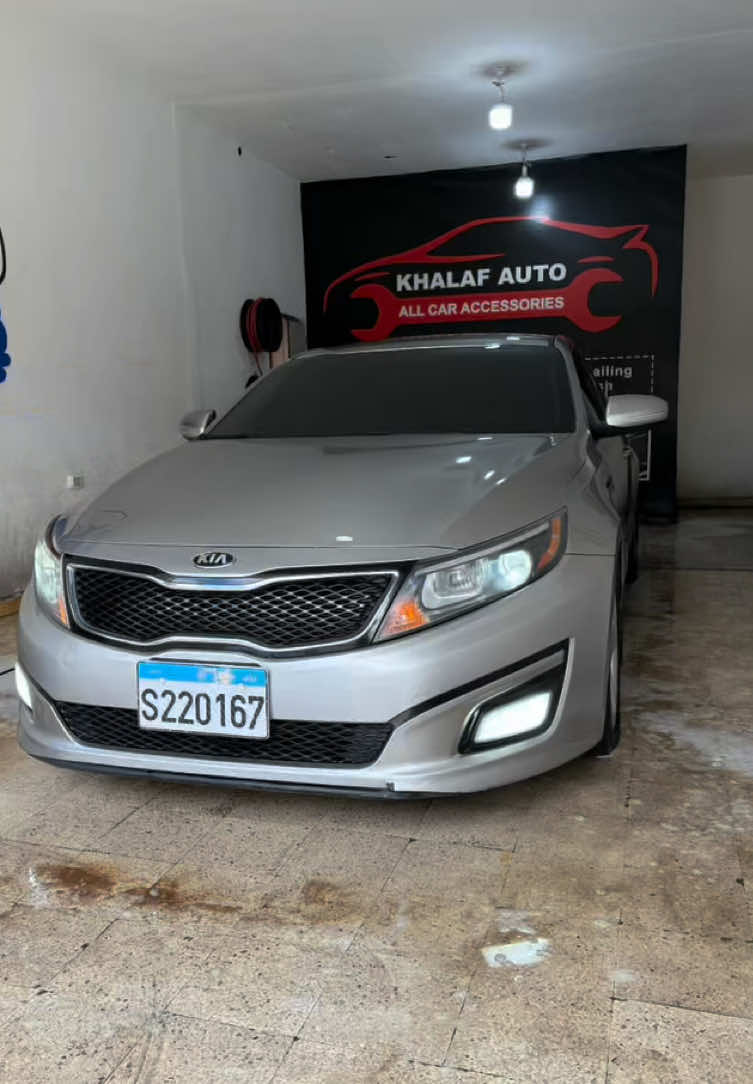 @khalaf Auto