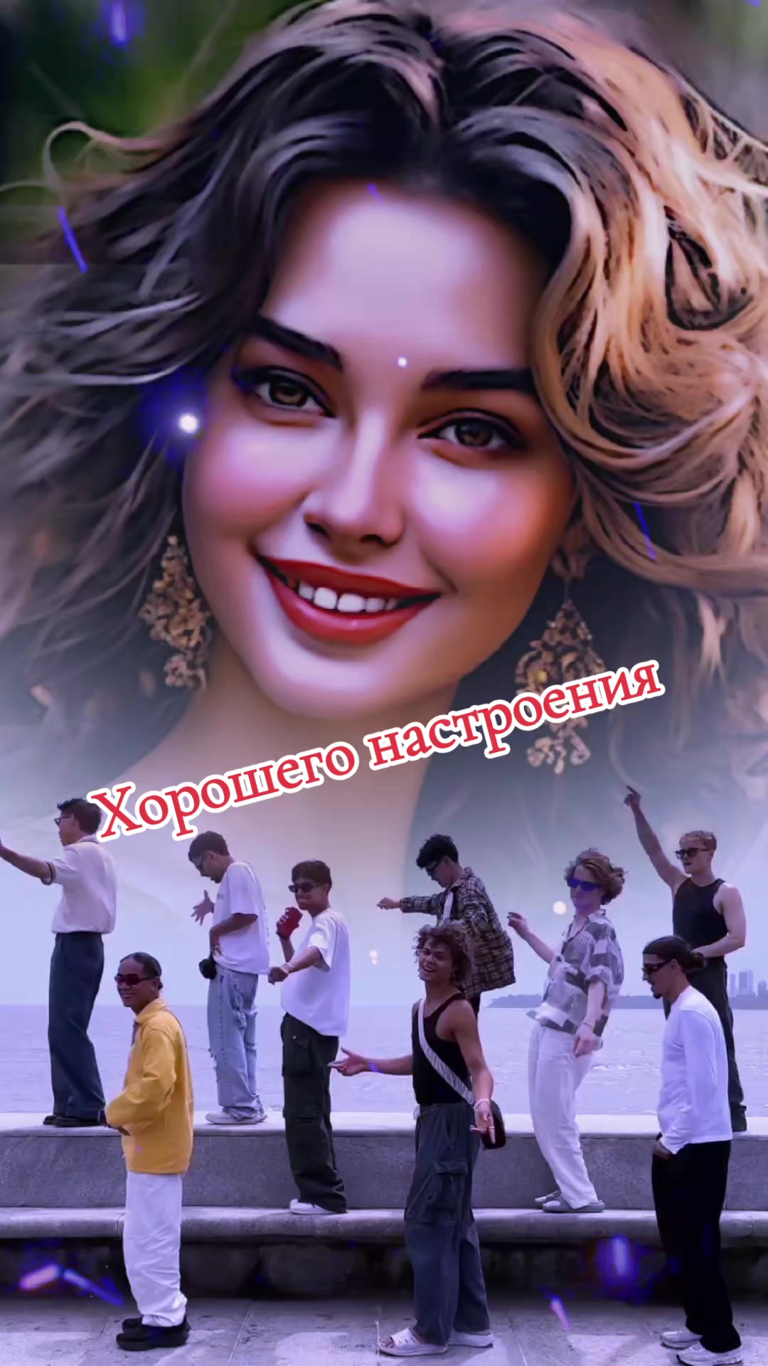 @Наталья