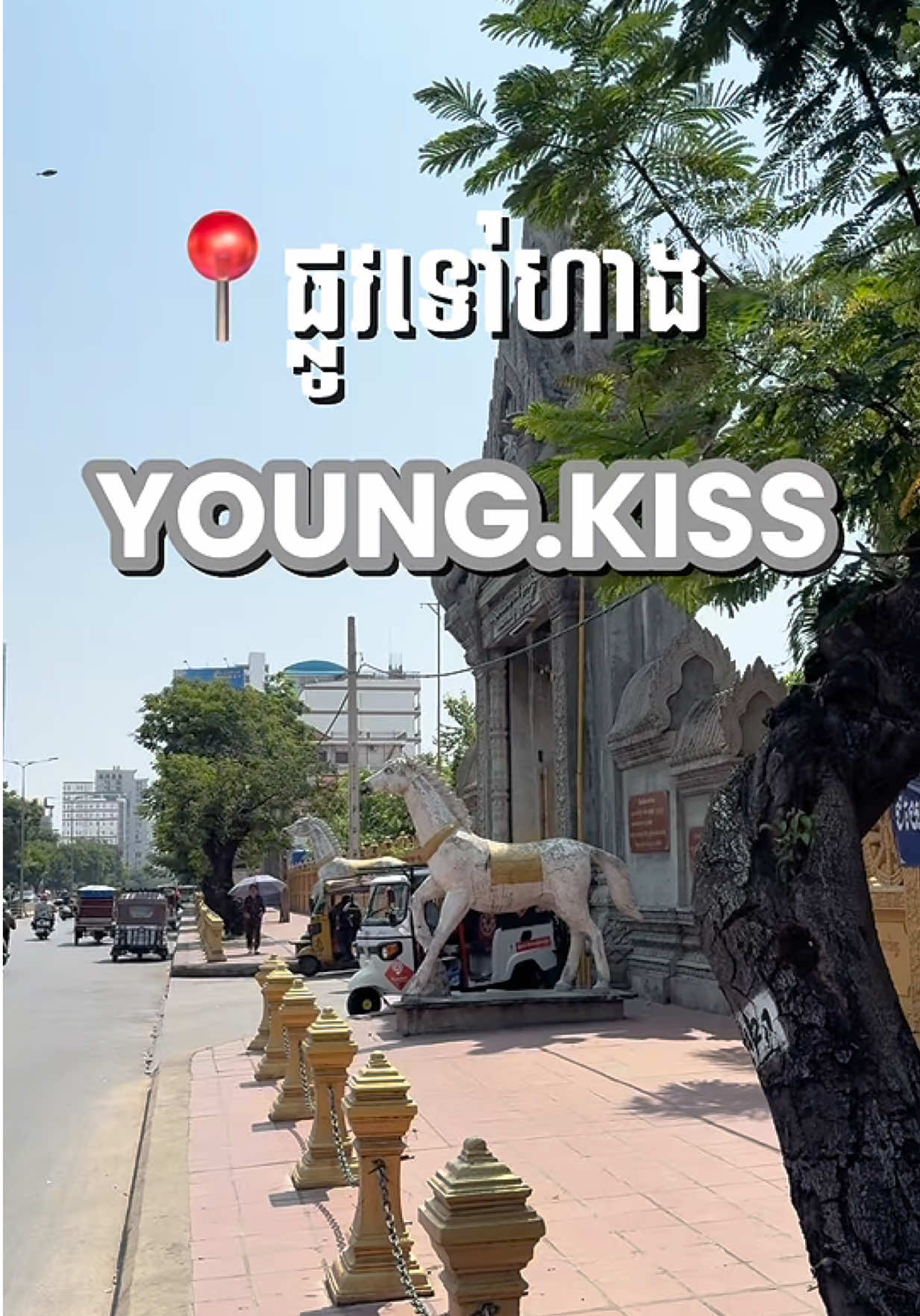 @YOUNG.KISS