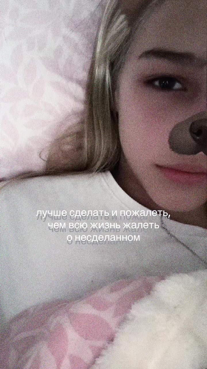 @Мариуаша