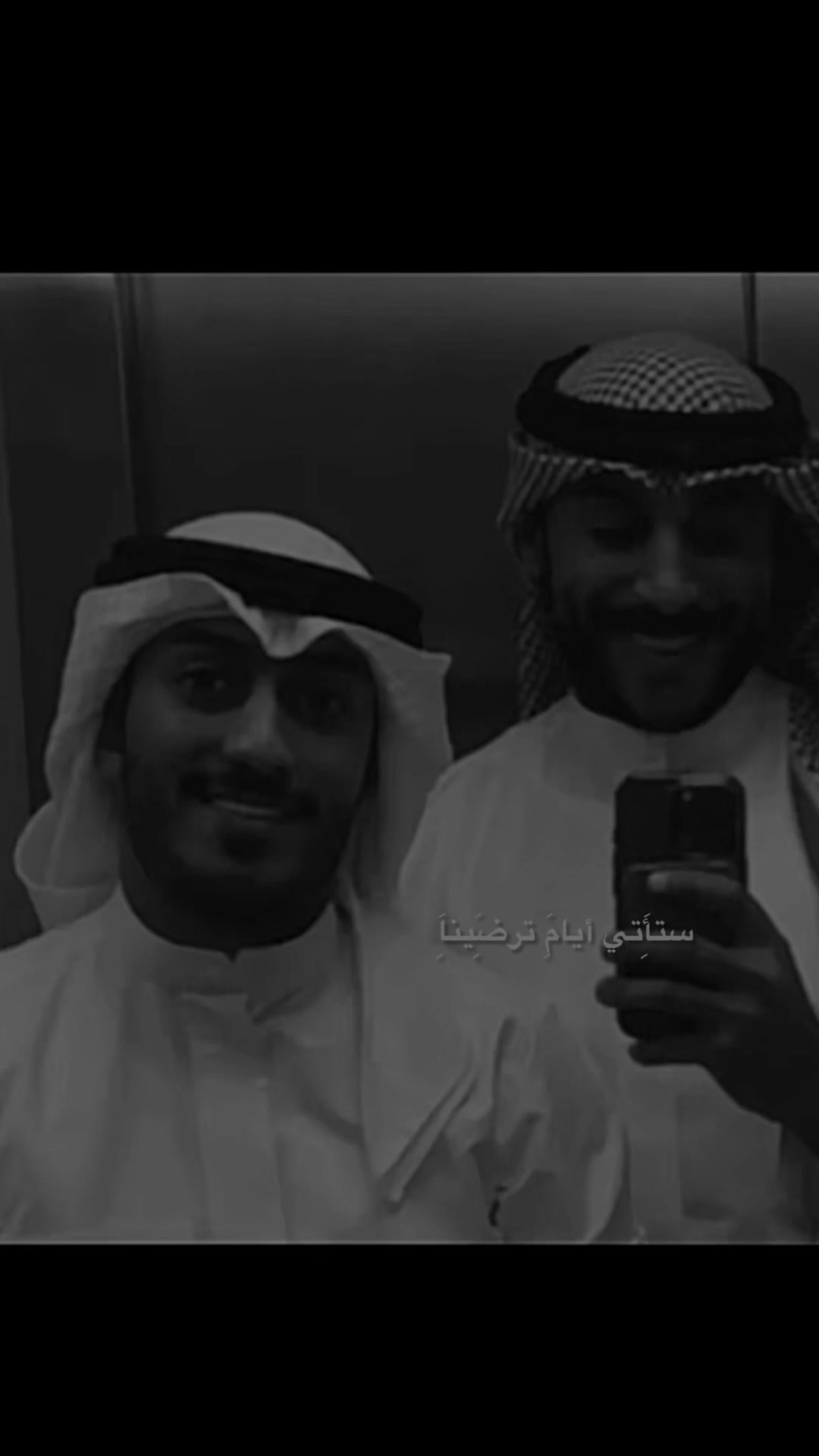 @Bayan.111✨🇸🇦