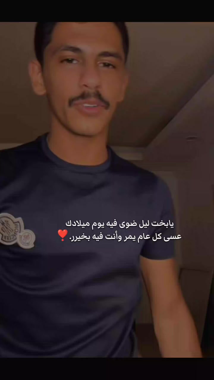 @القرصانه 🏴☠️👑