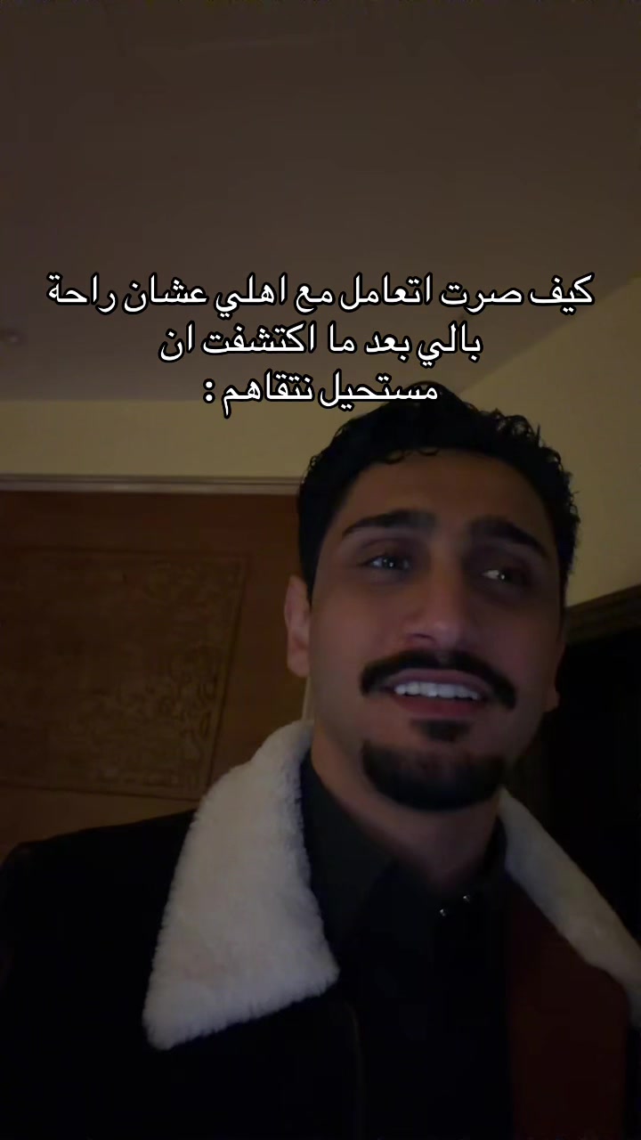 @Omar