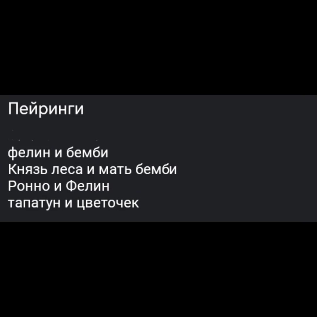 @RONNO