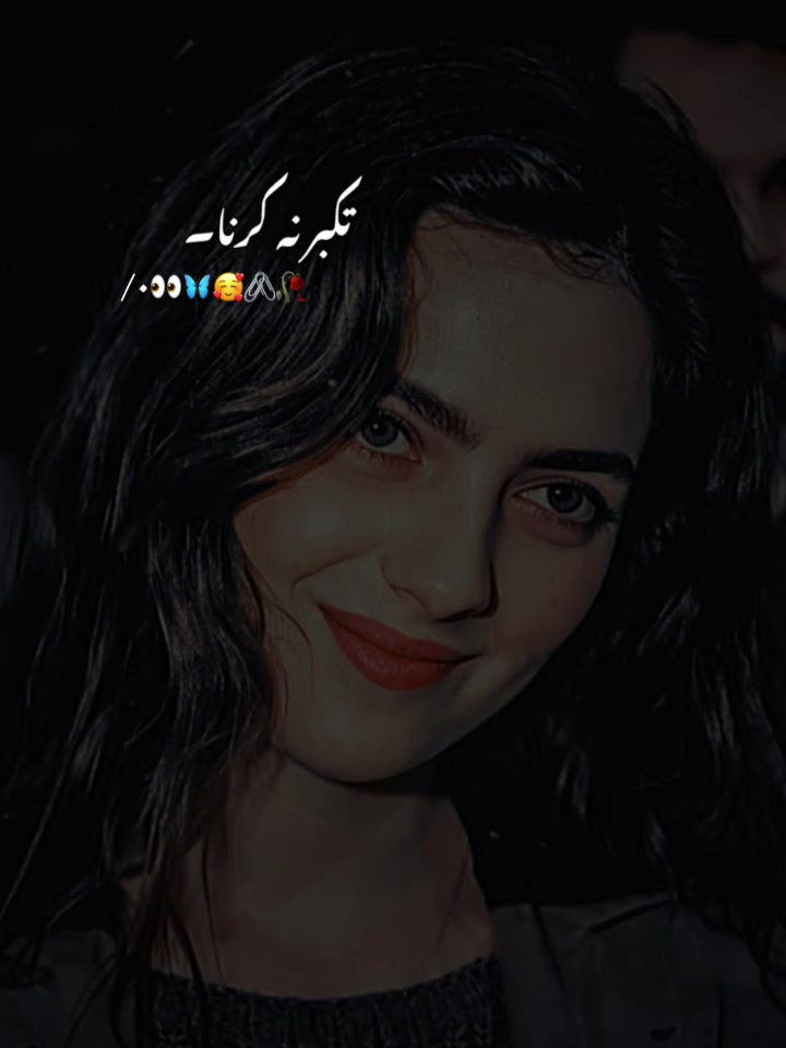 @cute girl 💫